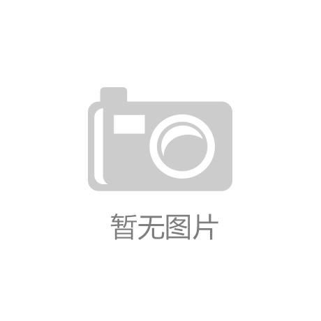 外墙修缮