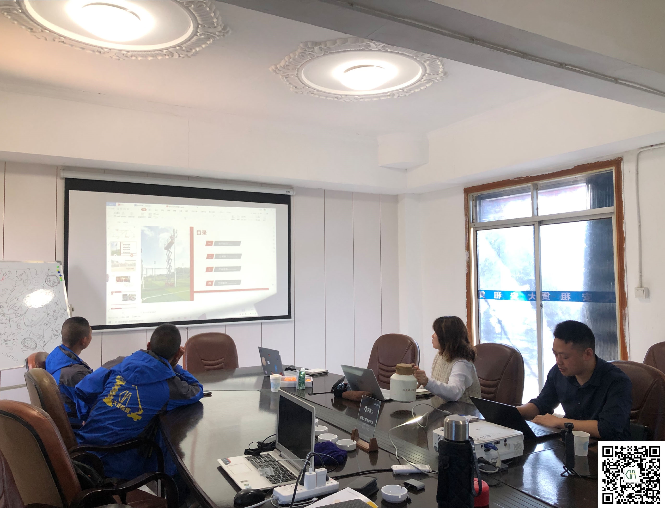 绵阳大安召开网络推广前期工作总结会