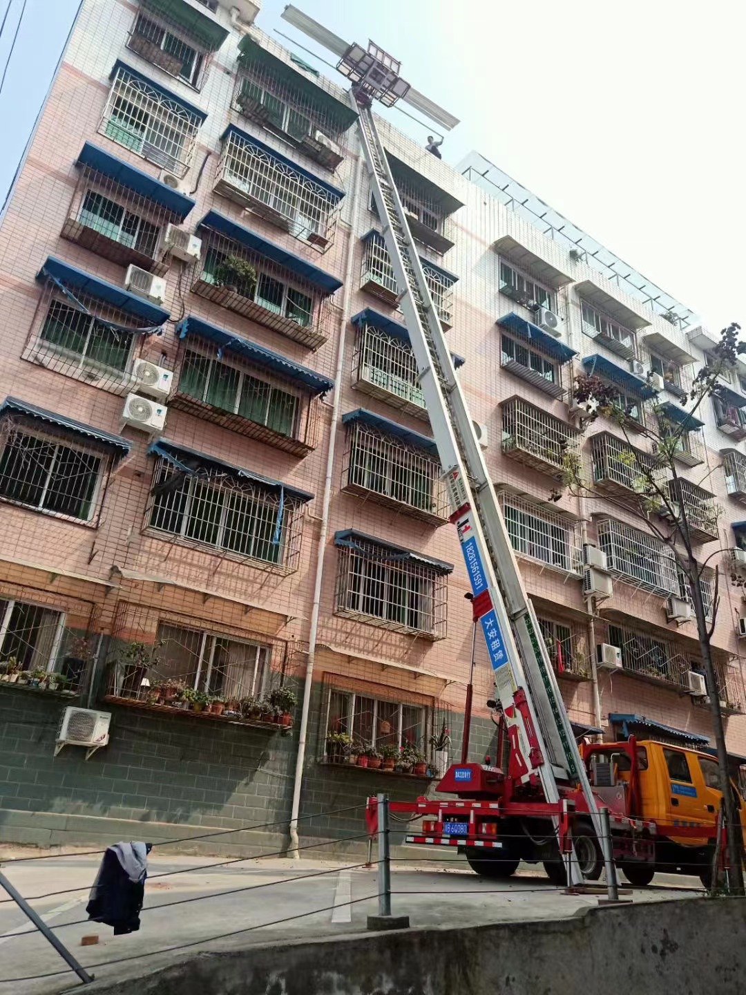 运送物品.jpg