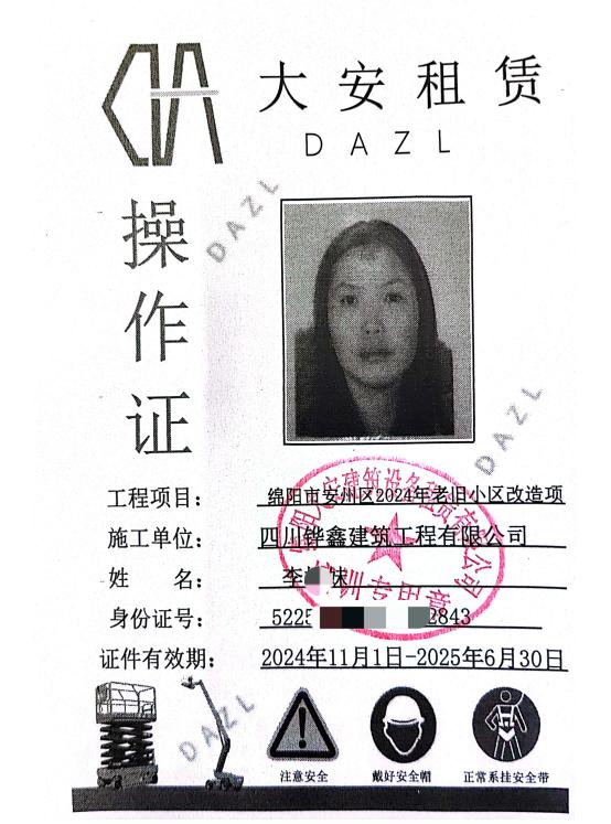 1732517331275.jpg