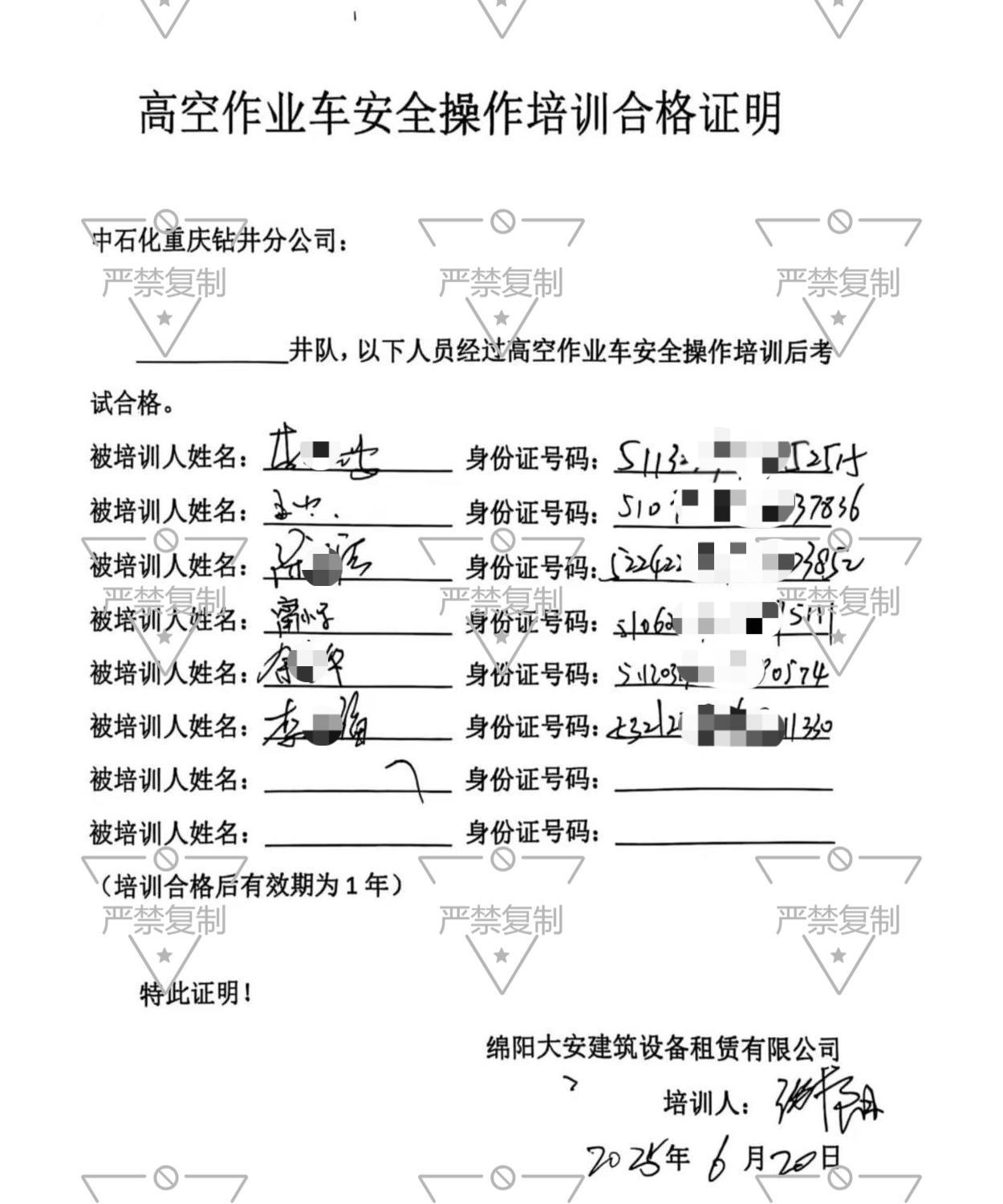 5627bf44e7e2f31751794b8b47aacab.jpg