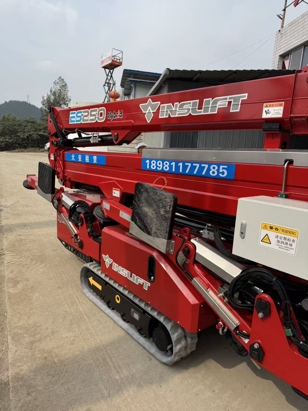 蜘蛛式高空作业平台（ES250）