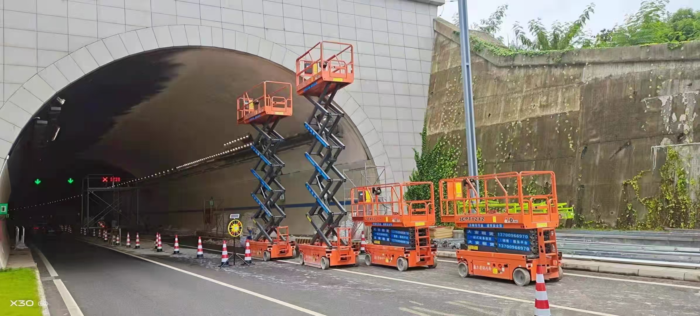 绵阳王家山隧道亮化工程.jpg